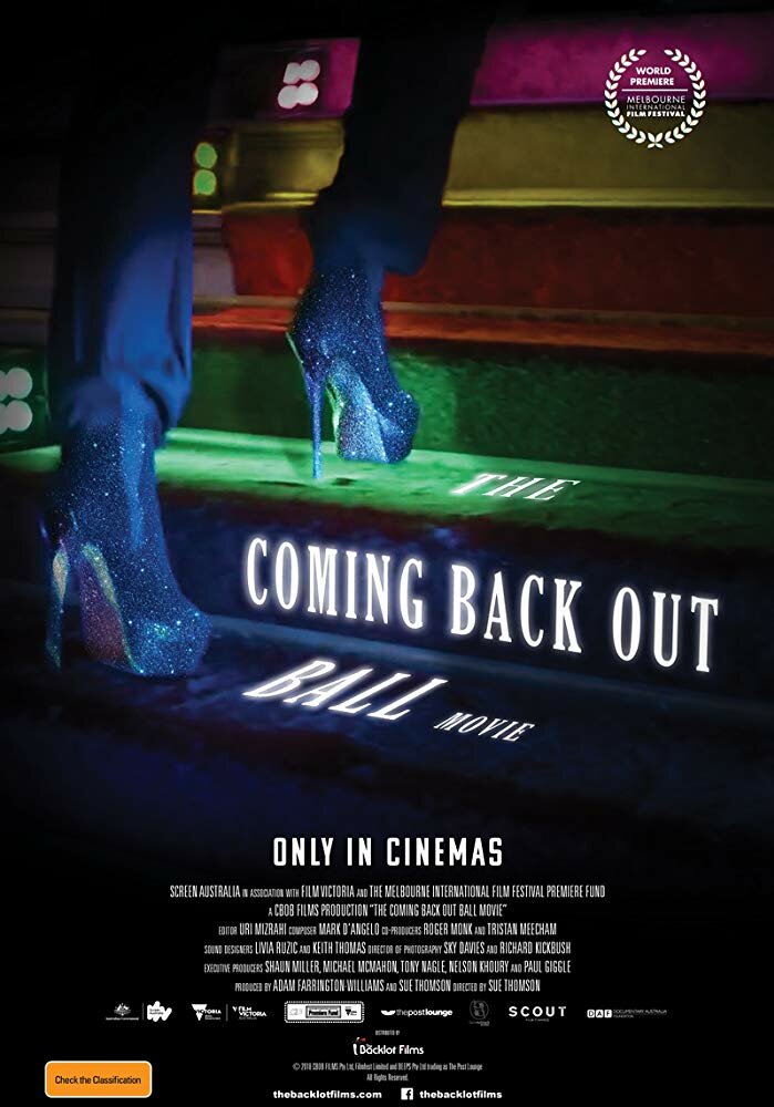 The Coming Back Out Ball Movie (2018) постер