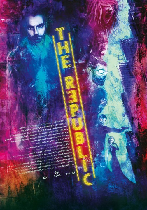 The Republic (2015) постер