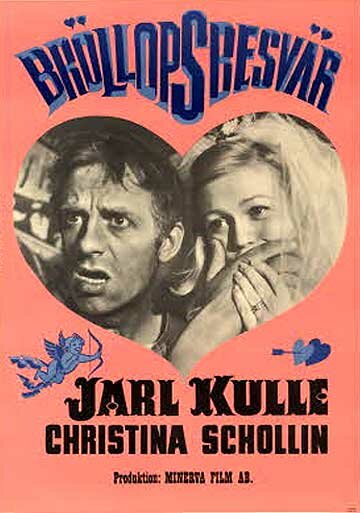 Свадебные заботы (1964) постер