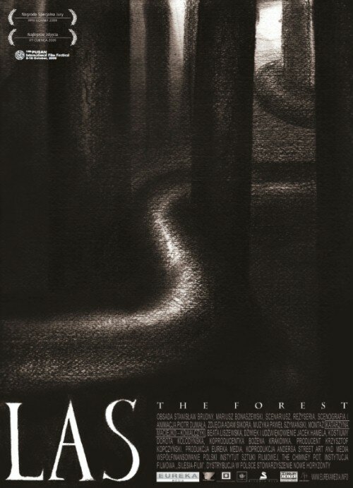Лес (2009) постер