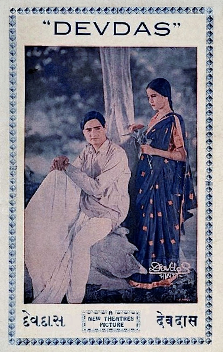 Девдас (1936) постер