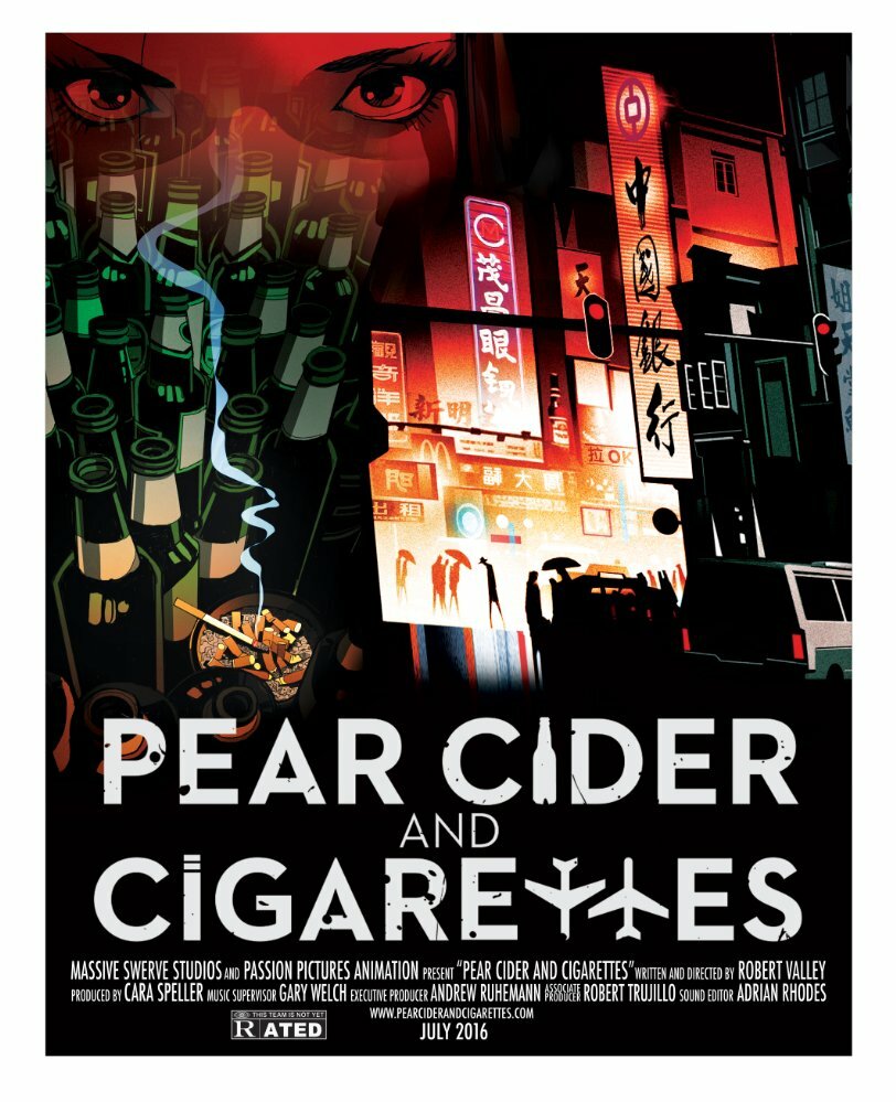 Грушевый сидр и сигареты (2016) постер