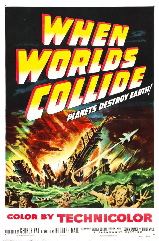 Когда сталкиваются миры (1951) постер