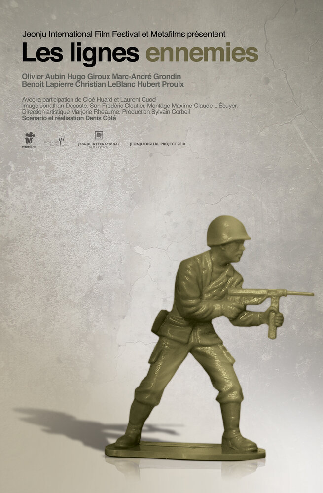 Вражеские линии (2010) постер