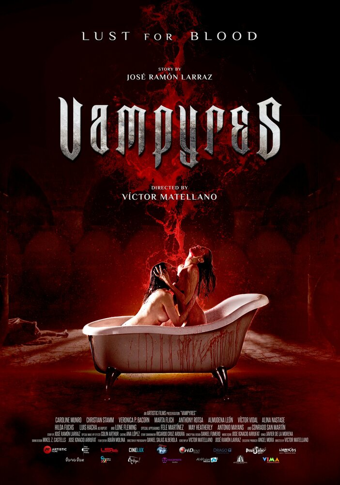 Вампиры (2015) постер