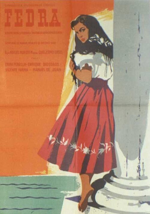 Федра (1956) постер