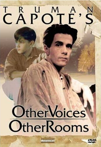 Другие голоса, другие комнаты (1995) постер
