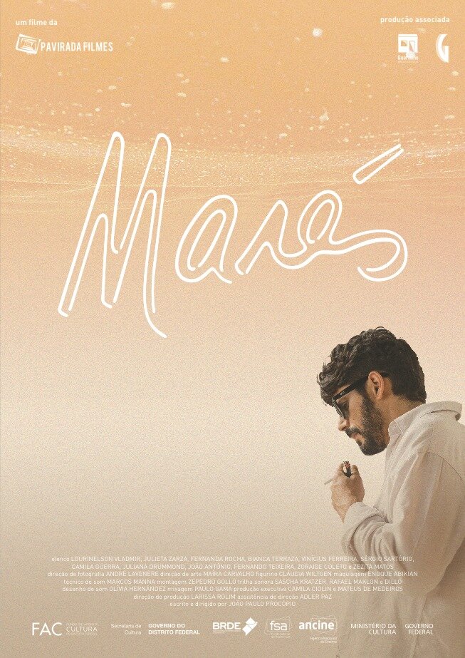 Marés (2018) постер