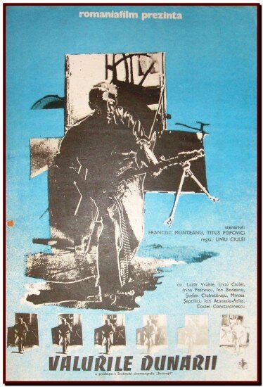 Пылающая река (1959) постер