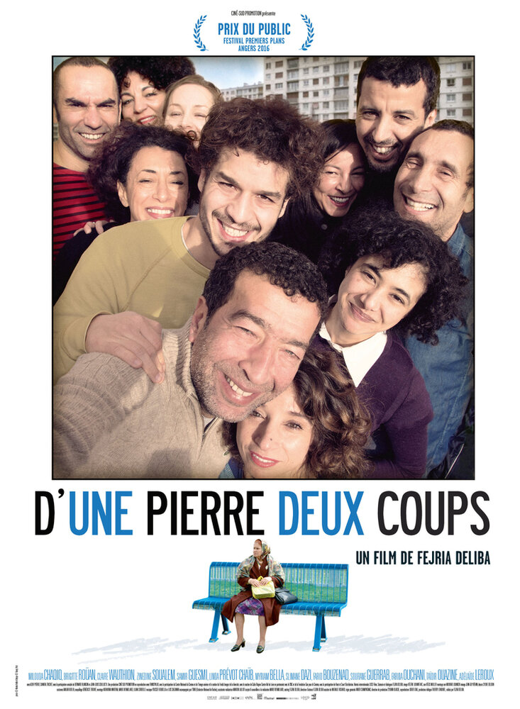 D'une pierre deux coups (2016) постер