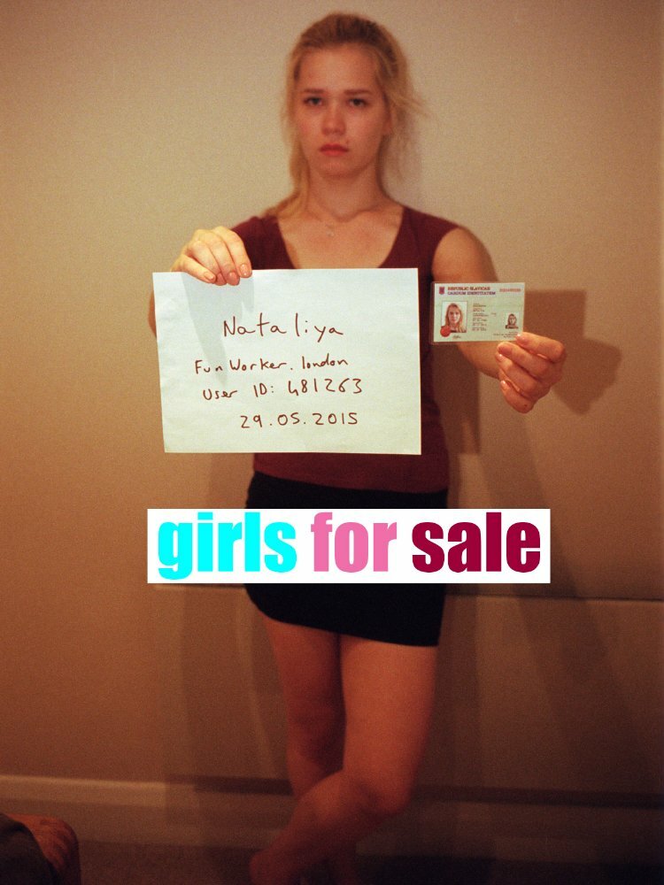 Девушки на продажу (2016) постер
