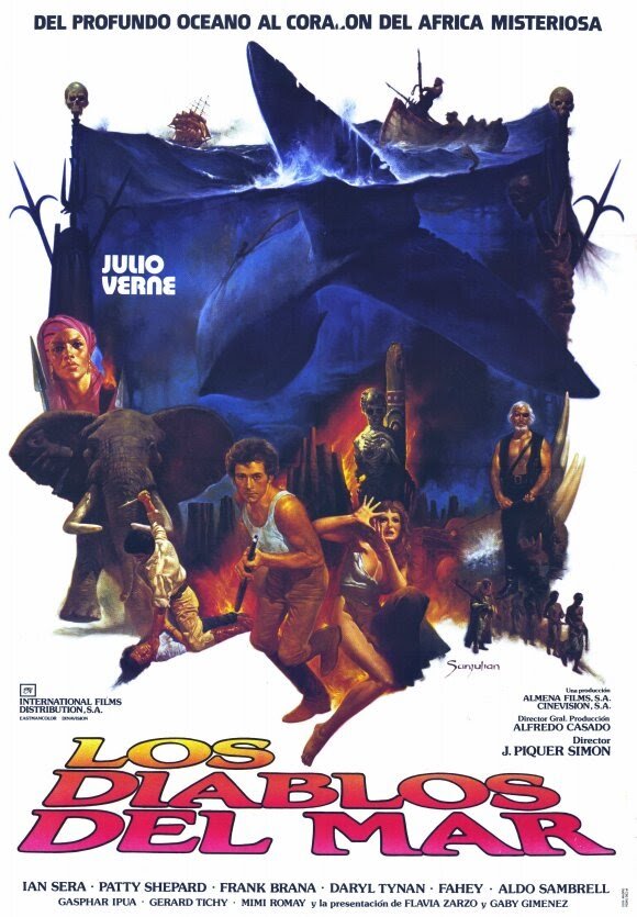 Морской дьявол (1982) постер
