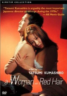 Женщина с рыжими волосами (1979) постер