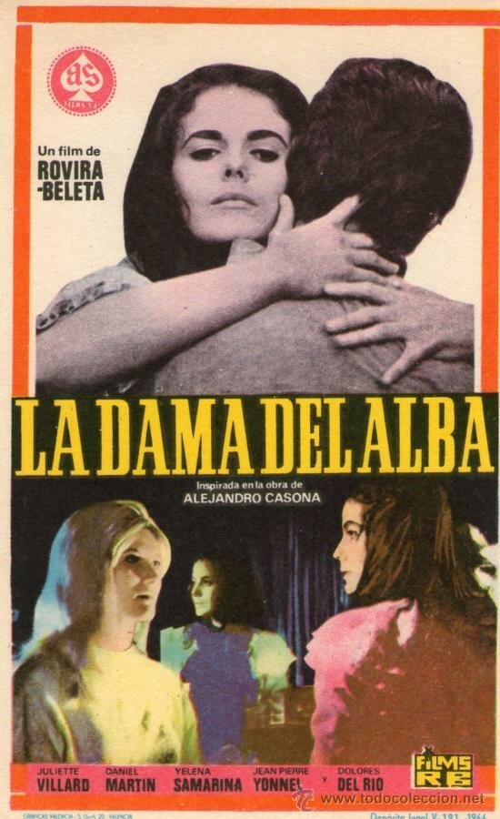Дама зари (1966) постер