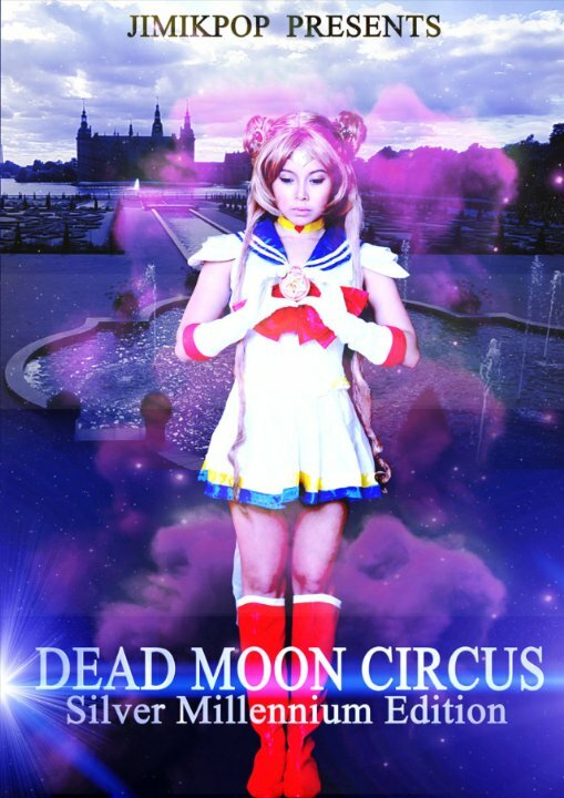 Цирк мёртвой Луны (2012) постер