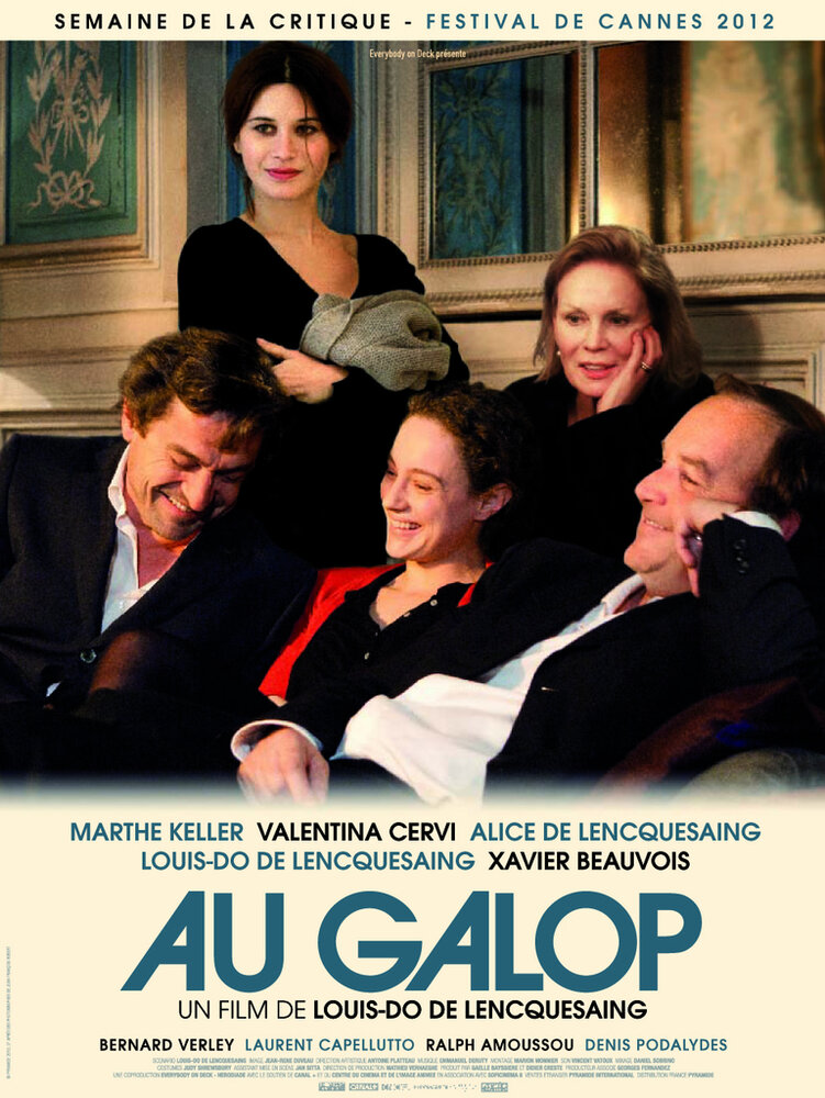 Галопом (2012) постер