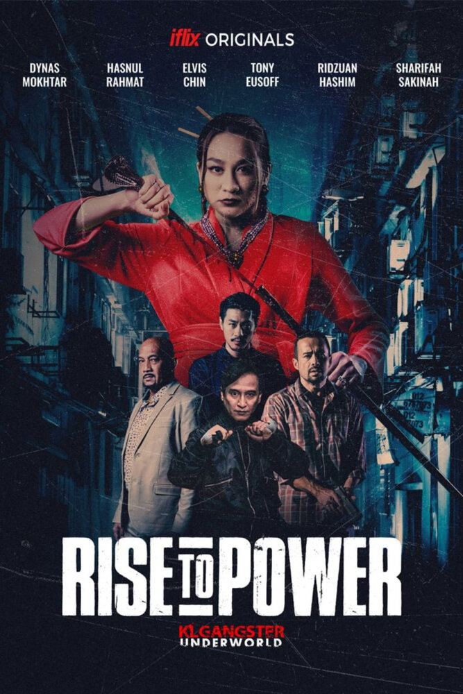 Rise to Power: KLGU (2019) постер