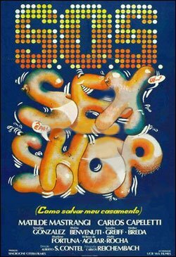 Секс-шоп (1984) постер