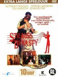 Династия Штраус (1991) постер