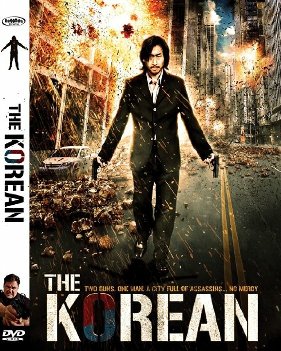 The Korean (2008) постер