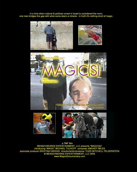 Magic(s) (2005) постер