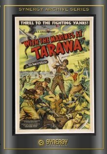 С морпехами у Таравы (1944) постер