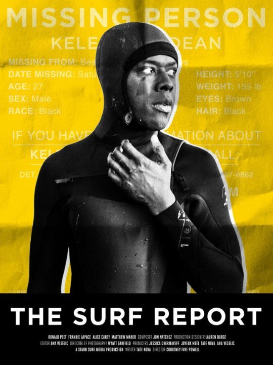 The Surf Report (2016) постер