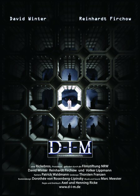 D-I-M, Deus in Machina (2007) постер