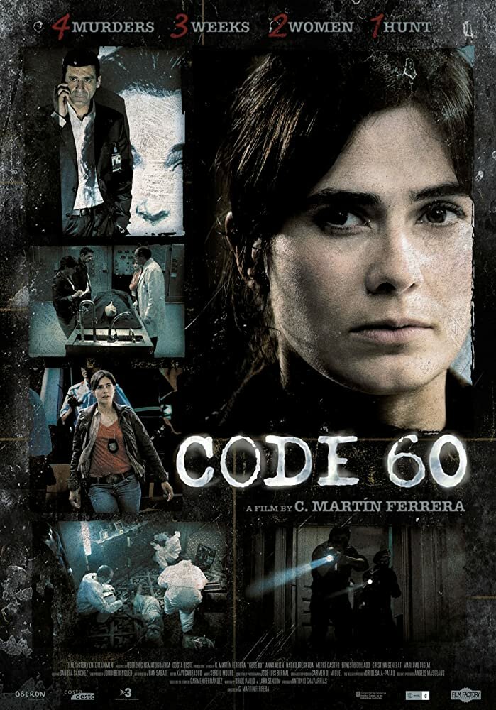 Код 60 (2011) постер