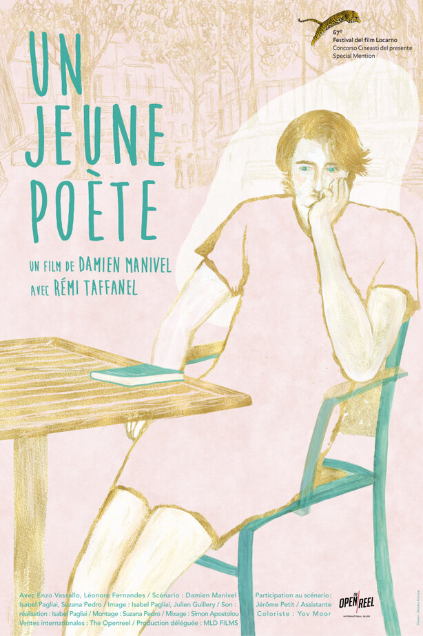 Юный поэт (2014) постер