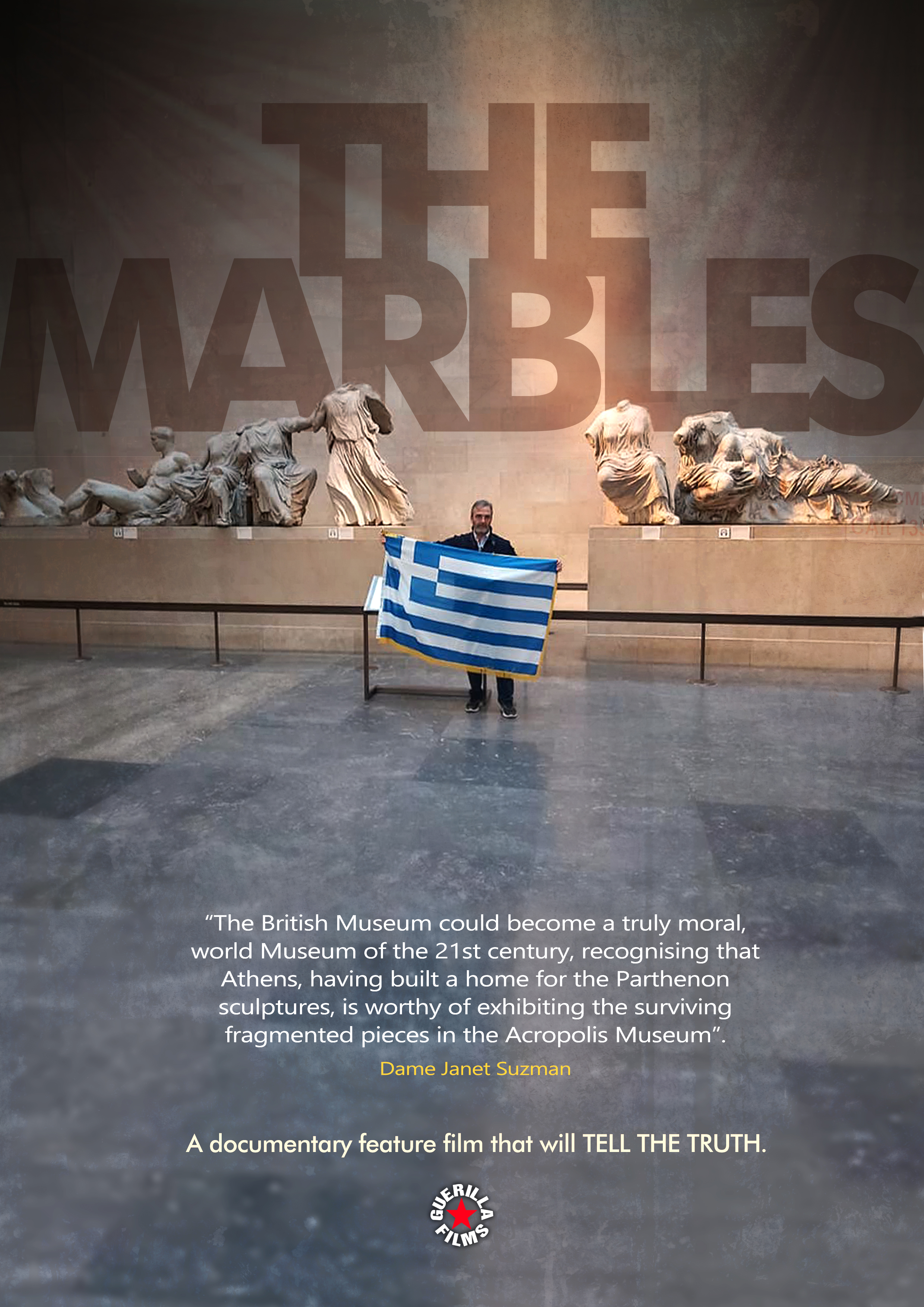 The Marbles (2024) постер
