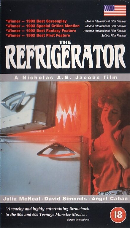 Холодильник (1991) постер
