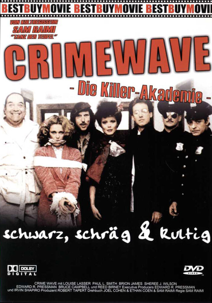 Волна преступности (1985) постер