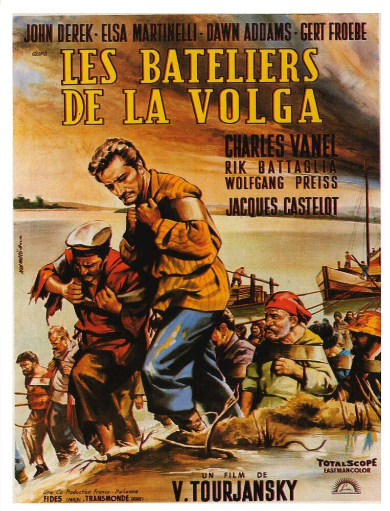 Бурлаки на Волге (1959) постер