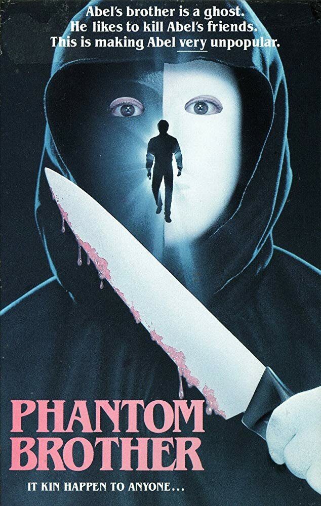 Phantom Brother (1988) постер