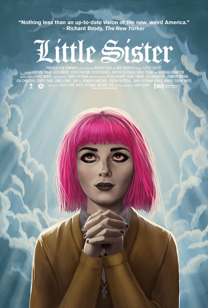 Младшая сестра (2016) постер