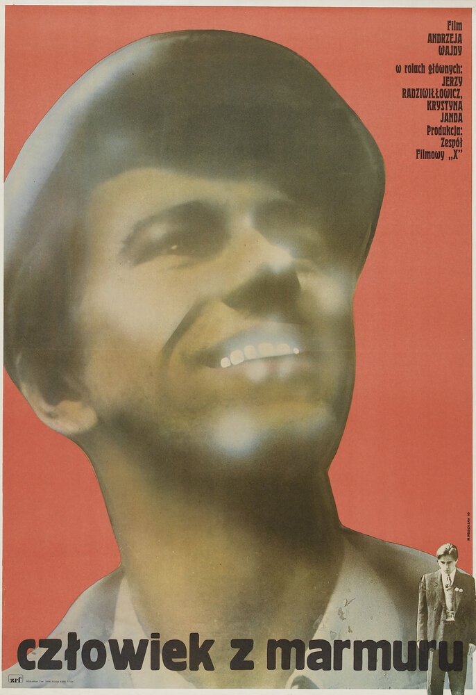 Человек из мрамора (1976) постер