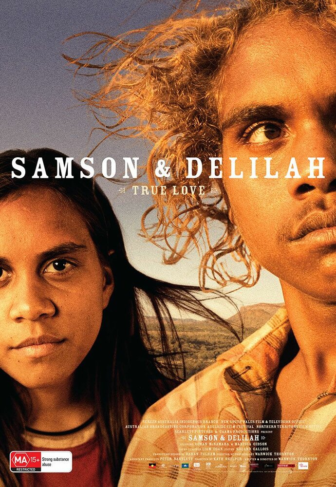 Самсон и Далила (2009) постер