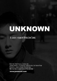 Unknown (2007) постер