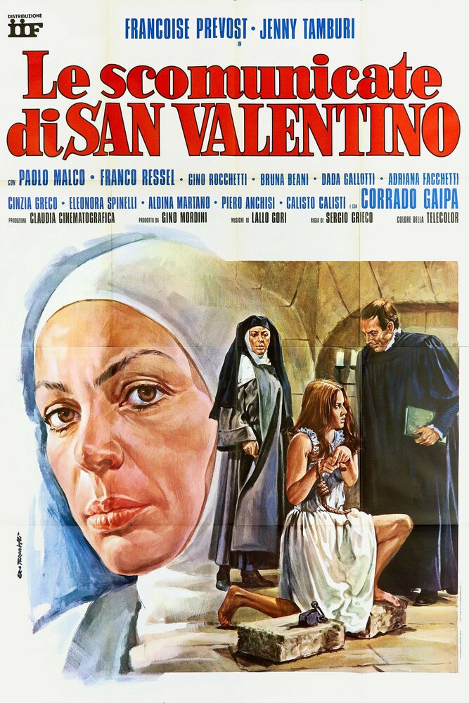 Грешные монахини Святого Валентино (1974) постер