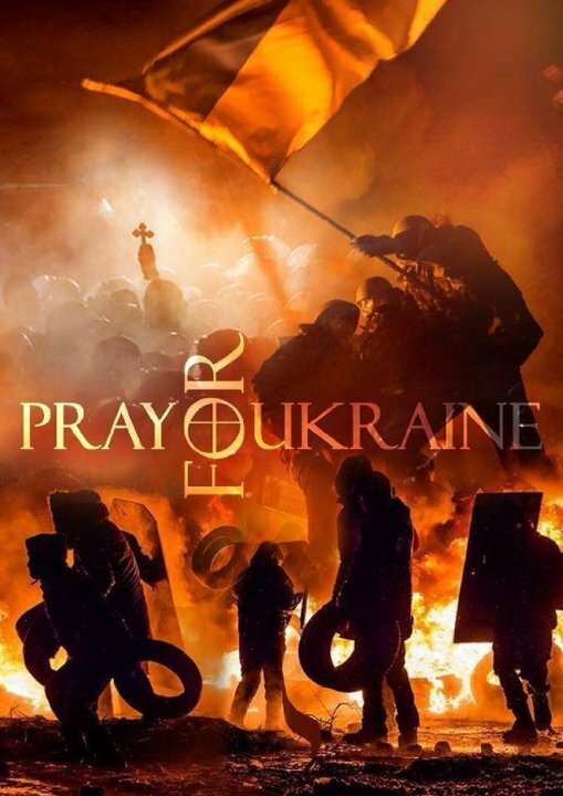 Молитва за Украину (2015) постер