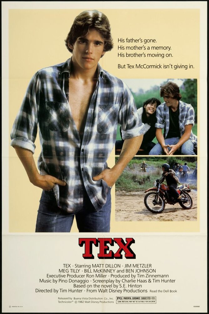 Текс (1982) постер