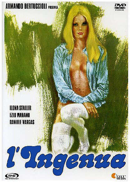 Простушка (1975) постер