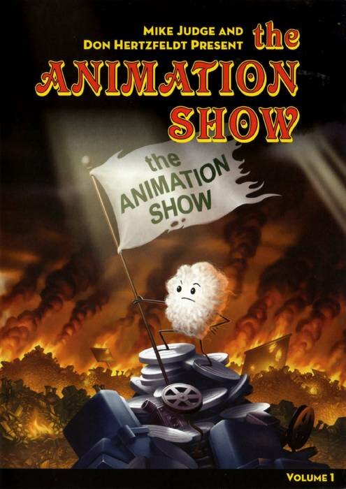 Анимационное шоу (2003) постер