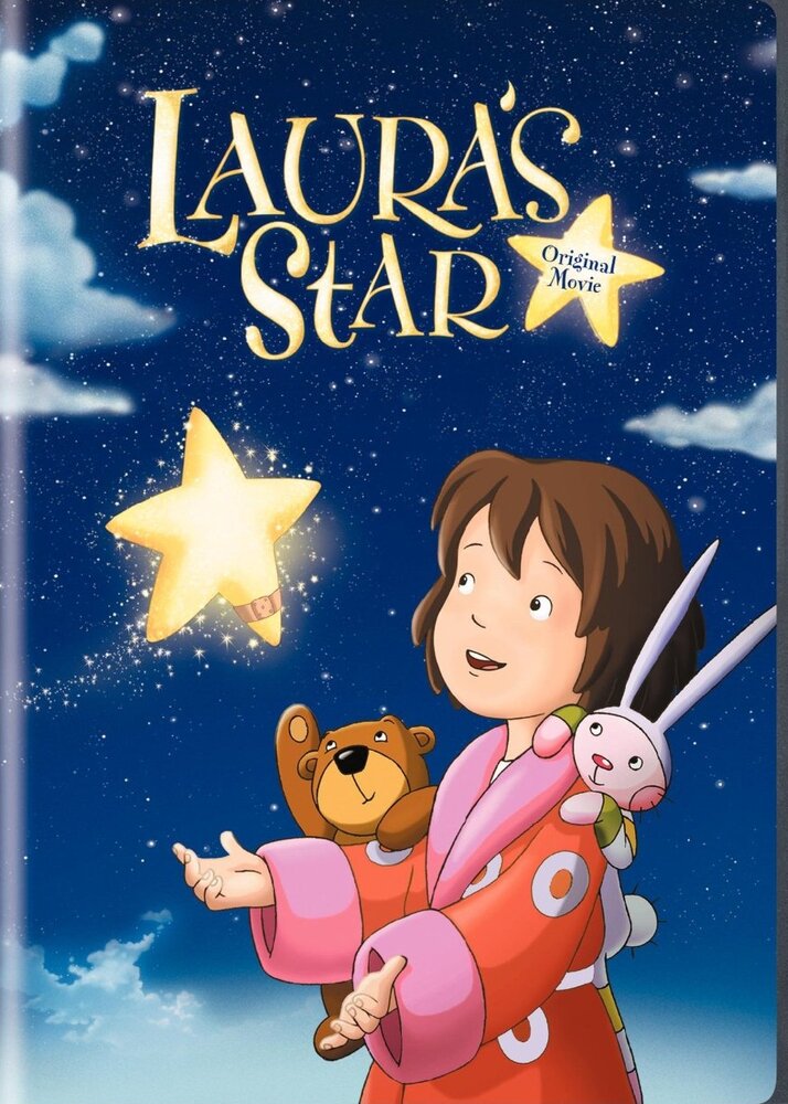 Звезда Лоры (1999) постер