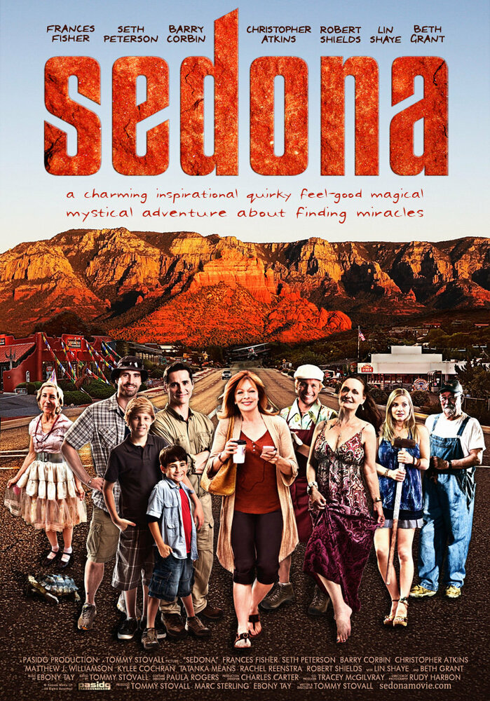 Седона (2011) постер
