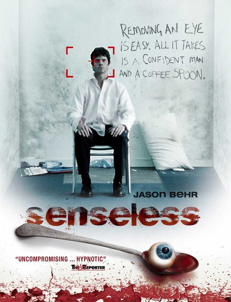 Без чувств (2008) постер
