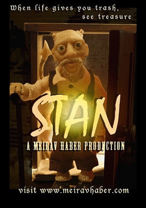 Stan (2014) постер