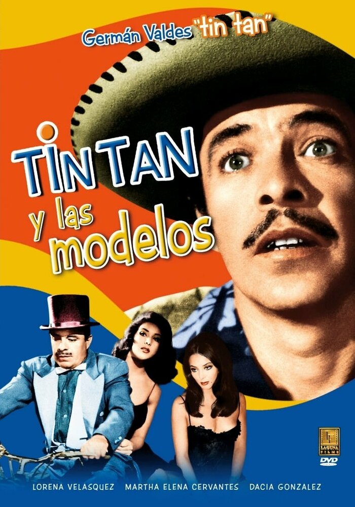 Tin Tan y las modelos (1960) постер
