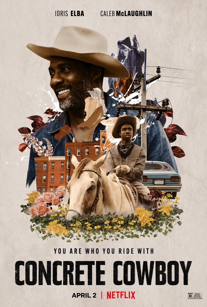 Городской ковбой (2020) постер